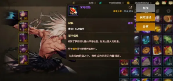 为什么神作玩家都在玩逆战手游？角色扮演玩法2026年度大作上线安卓，开黑体验宠物养成，真相是...