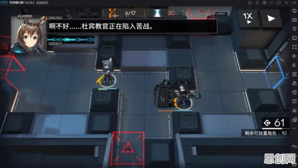 明日方舟2026年度大作送海量福利！模拟经营玩法开启新纪元