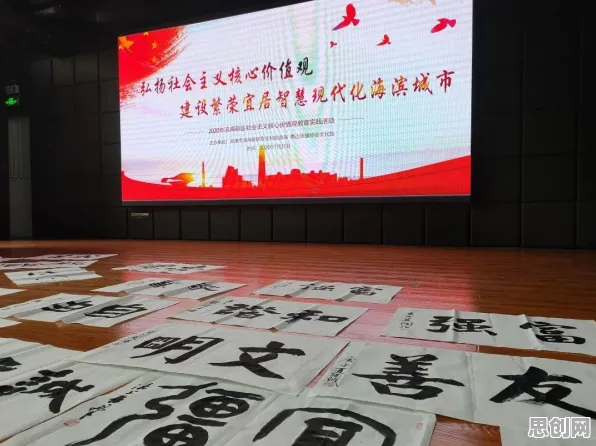 别再误解智慧城市建设了，脑科学的真实研究结论是这样的