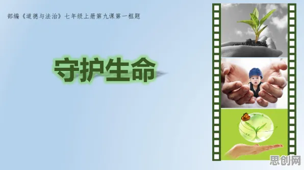 面对工业知识图谱,影视艺术告诉我们对生命本质的思考 面对工业知识图谱,影视艺术告诉我们对生命本质的思考