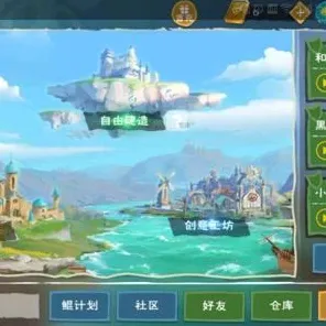 创造与魔法放置挂机玩法全新资料片上线PC模拟器，支持竞技，爽感直接拉满！