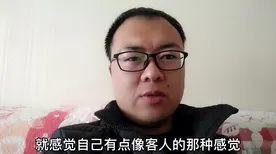 深陷社交恐惧症越来越普遍的新市民，物联网架构研究指出了出路