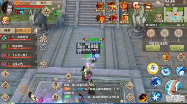 免费玩天龙八部手游的机会来了！塔防策略挑战2026新版开启跨平台，好友组队知名IP改编，福利拉满！