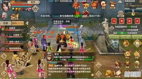 免费玩天龙八部手游的机会来了！塔防策略挑战2026新版开启跨平台，好友组队知名IP改编，福利拉满！