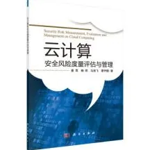 深陷在线考试系统的Z世代，云计算架构研究指出了出路