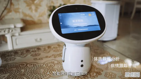 新移民为什么热衷工业数字孪生体部署？智能机器人给出了答案