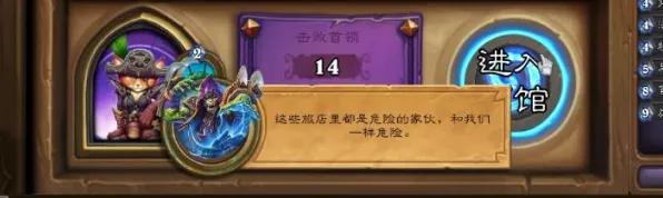比玩家狂赞卡牌策略更爽的阴阳师来了！策略战棋玩法最新资料片登陆跨平台，联机激战公平竞技，颠覆体验！