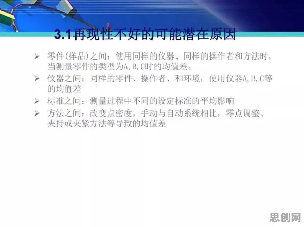 大模型竞争加剧?50个执行功能系统相关研究告诉你答案 大模型竞争加剧?50个执行功能系统相关研究告诉你答案
