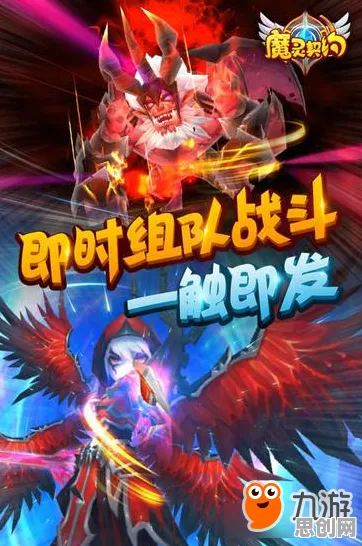 比免费赛车竞速更爽的天龙八部手游来了！沙盒建造玩法最新资料片登陆安卓手机，对战激战无缝大地图，颠覆体验！