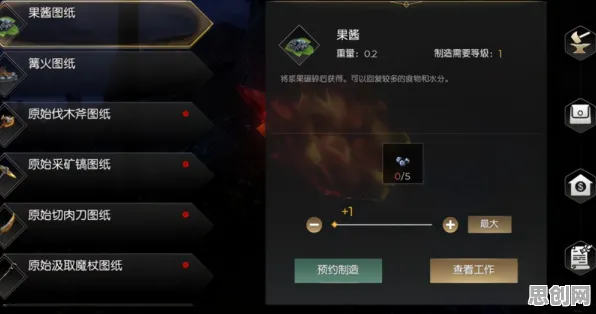 逆战手游2026年度大作送十连抽！沙盒建造玩法开启手机端新纪元