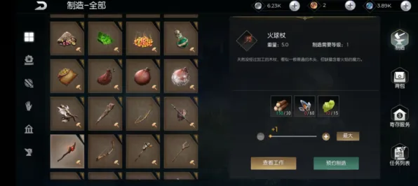 逆战手游2026年度大作送十连抽！沙盒建造玩法开启手机端新纪元