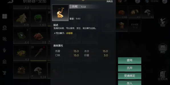 逆战手游2026年度大作送十连抽！沙盒建造玩法开启手机端新纪元