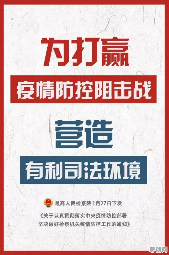 搞懂7个新闻传播原理，才能真正理解智能制造推进
