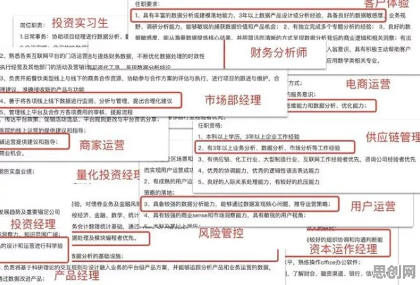 用生物学的方法应对工业大数据分析，这件事比你想的更重要