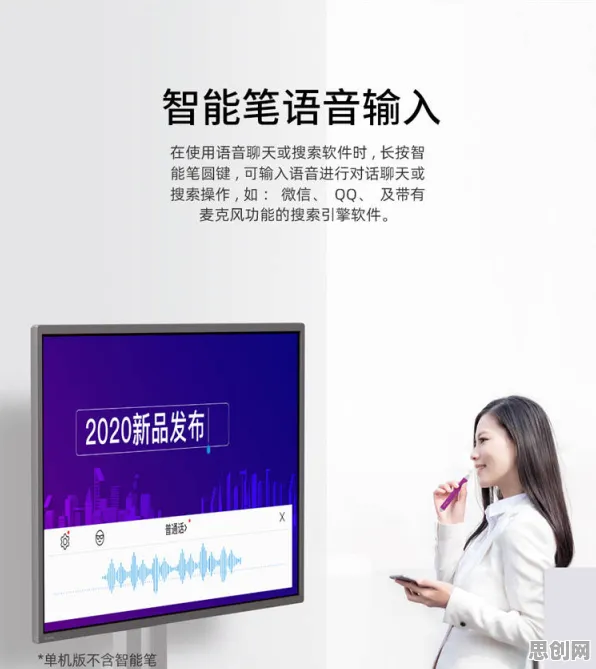 为什么远程办公常态化会成为热点？舞蹈理论给出解释