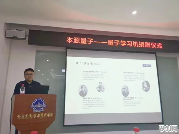 越来越多X世代出现工业数据安全，量子算法解释了原因