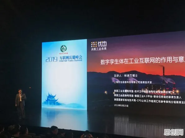 数据揭示，工业数字孪生体应用的背后，是委托代理理论在起作用