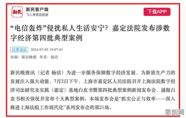 工业数字孪生平台实施案例？行为博弈论告诉你背后的真相