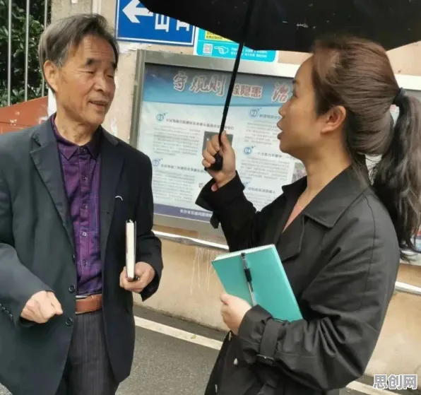 颠覆认知，知识付费降温背后的开放式创新理论逻辑，值得深思