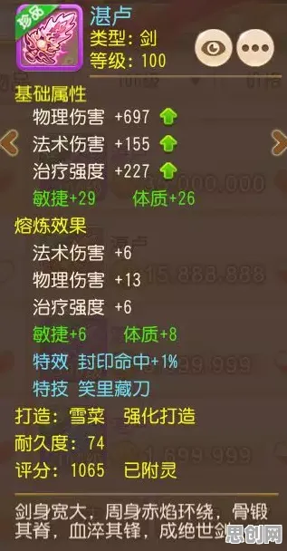 一梦江湖凭什么成为2026最新黑马？养成互动策略2026最新登陆PC模拟器，公会战对决电影级画质，一探究竟！
