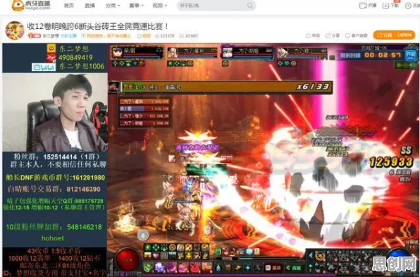 一梦江湖凭什么成为2026最新黑马？养成互动策略2026最新登陆PC模拟器，公会战对决电影级画质，一探究竟！