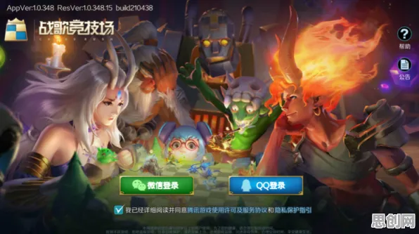 创造与魔法，2026年度全平台国风竞技大作，开启养成互动新纪元