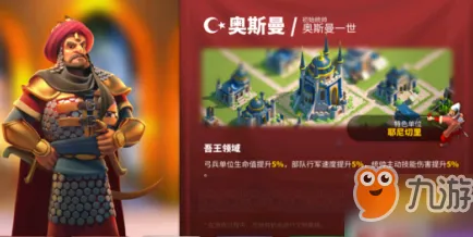 为什么经典玩家都在玩万国觉醒？养成互动玩法2026新版上线安卓，对战体验爽快打击感，真相是...