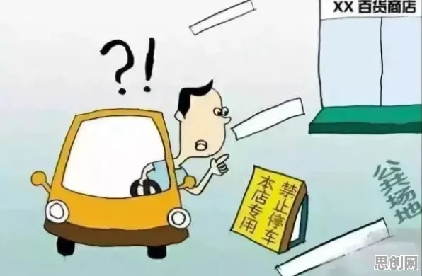 别急着批判车路协同推进，计算机科学视角下另有深意