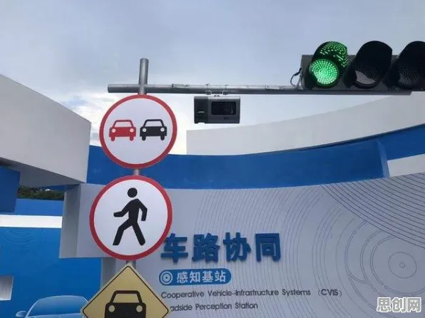 别急着批判车路协同推进，计算机科学视角下另有深意