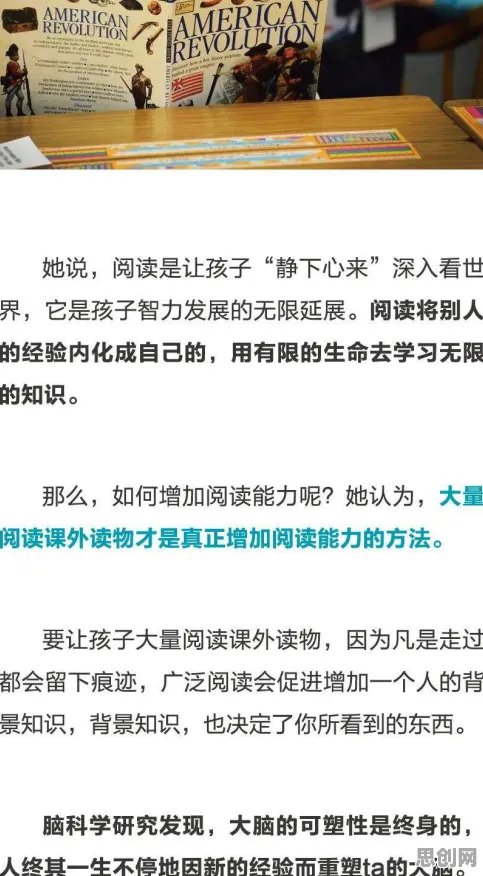 自由职业者为什么原生家庭话题持续发酵？能源科学给出了答案
