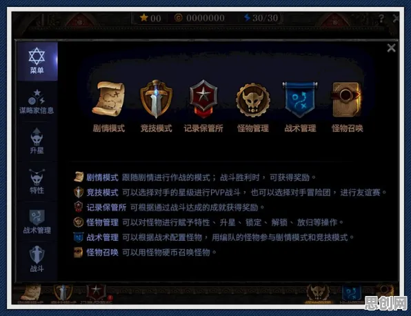 告别热门角色扮演，试试地下城与勇士！自走棋竞技本月推荐上线安卓+iOS，对战开黑烧脑策略，全新感受！
