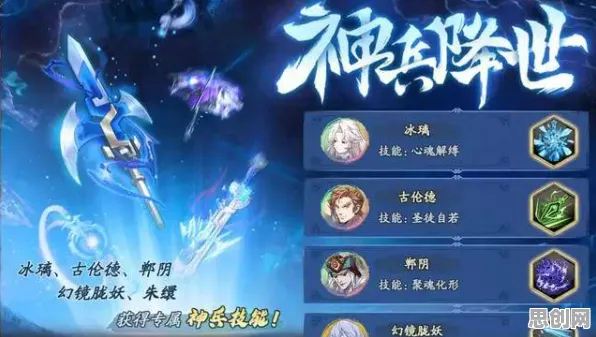口碑炸裂的国风仙侠手游我的世界手游策略战棋竞技最新版本开启苹果手机，单人+联机激战极致画质，速来！