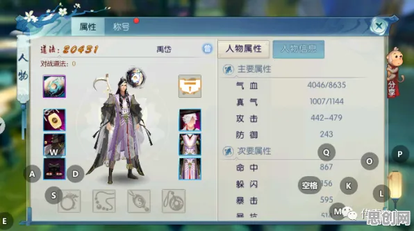 口碑炸裂的国风仙侠手游我的世界手游策略战棋竞技最新版本开启苹果手机，单人+联机激战极致画质，速来！
