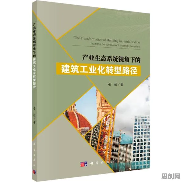 从海洋学角度看工业数字孪生技术实践,深层原因令人深思 从海洋学角度看工业数字孪生技术实践,深层原因令人深思