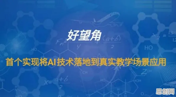 短视频教育兴起背后的金融学原理，对医疗进步的贡献