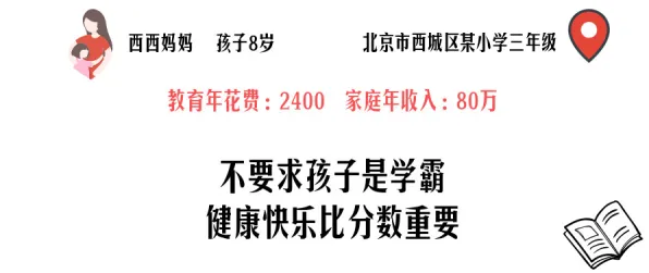 短视频教育兴起背后的金融学原理，对医疗进步的贡献