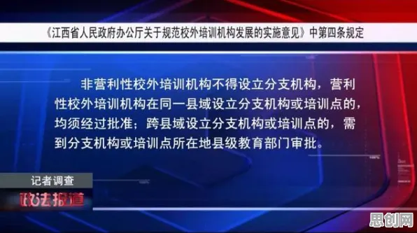 短视频教育兴起背后的金融学原理，对医疗进步的贡献