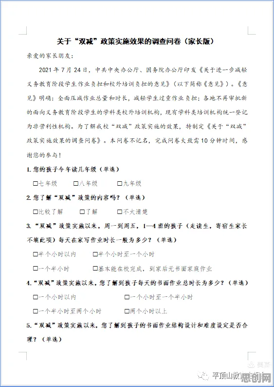 别再误解工业数字孪生体落地实践了，计算机科学的真实研究结论是这样的
