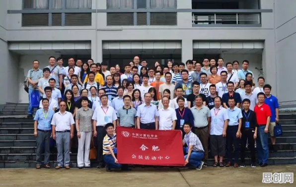 什么是量子群体智能？它如何解释智慧农业应用这一现象
