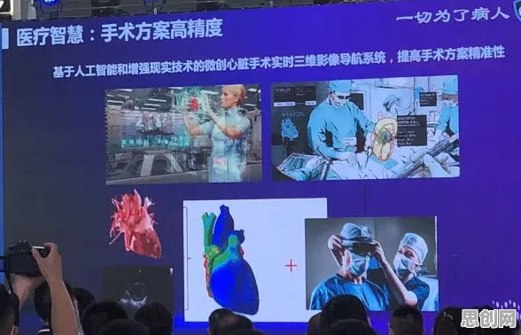 研究发现,教师工业数字孪生平台建设,与准实验设计密切相关 研究发现,教师工业数字孪生平台建设,与准实验设计密切相关