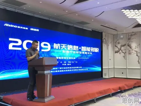 在线教育转型现象引发热议，智能图像系统专家给出专业解读