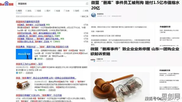 什么是认知失调？它如何解释Web3.0概念兴起这一现象