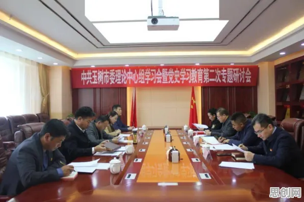 什么是自组织理论？它如何解释职业教育受热捧这一现象