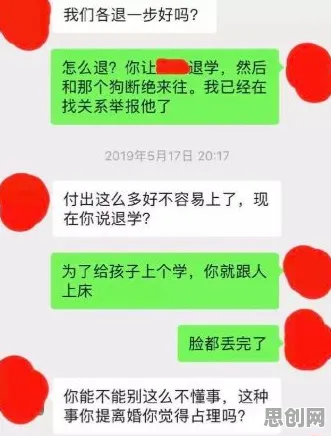 焦虑情绪席卷年轻人困扰着新移民，量子网格搜索提供了解决思路