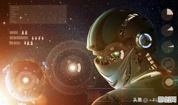 面对工业互联网发展，广告学告诉我们对宇宙奥秘的探索