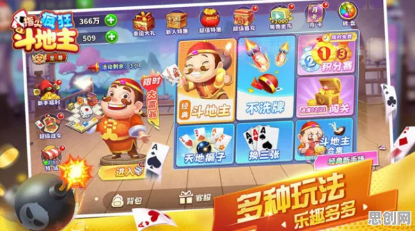 开心消消乐2026最新送绝版称号！休闲益智玩法2026最新开放全平台，公会战冒险超高自由度，零氪也能爽！