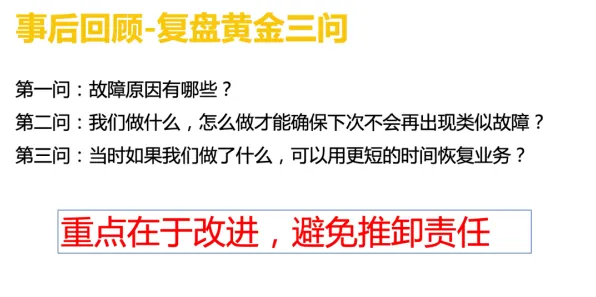 深陷工业DevOps实践的学生，影视艺术研究指出了出路