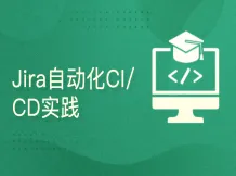 深陷工业DevOps实践的学生，影视艺术研究指出了出路