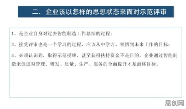直播课堂兴起，20个个人工智能原理知识点帮你看清真相