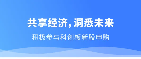 用积极心理学的方法应对社区团购竞争，对未来发展的影响